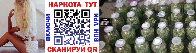 Купить закладку APVP  Cocaine  Гашиш  Меф  АМФЕТАМИН  Канабис  Вязьма