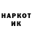 МЕТАДОН белоснежный Cyphermunk