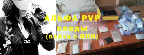 прущий лед Карталы