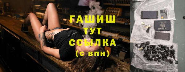 прущий лед Карталы
