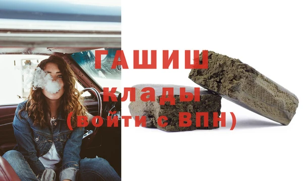 прущий лед Карталы