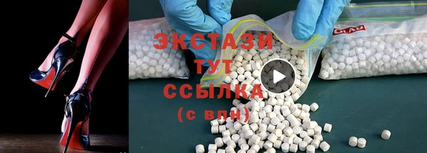 mdpv Каменск-Шахтинский
