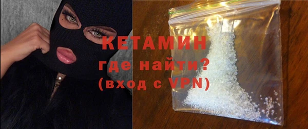 мефедрон Касимов