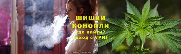 мефедрон Касимов