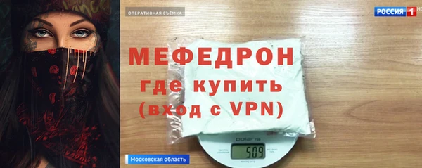jwh Каменка
