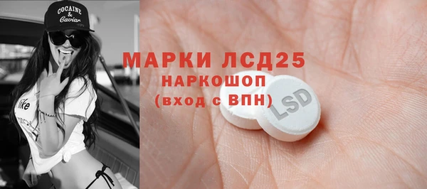 кокс Каменногорск