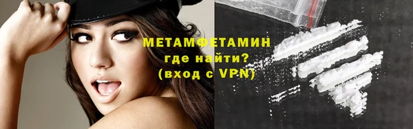 кокс Каменногорск