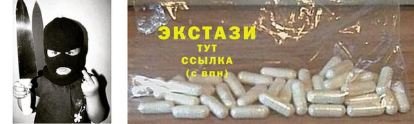 jwh Каменка