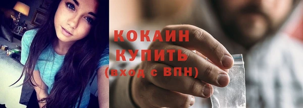 jwh Каменка