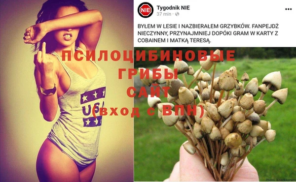 мефедрон Касимов