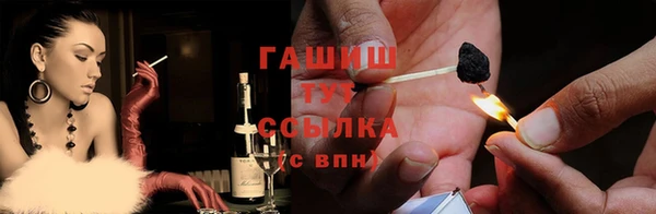 прущий лед Карталы