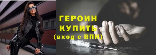 кокс Каменногорск