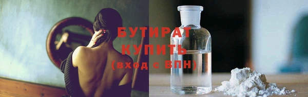 мефедрон Касимов