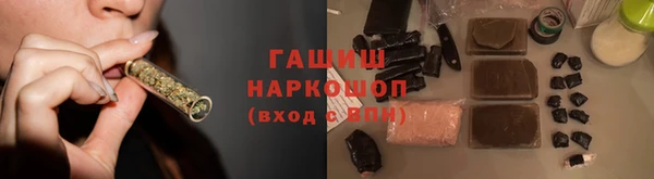 прущий лед Карталы
