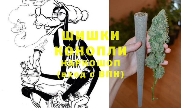 прущий лед Карталы