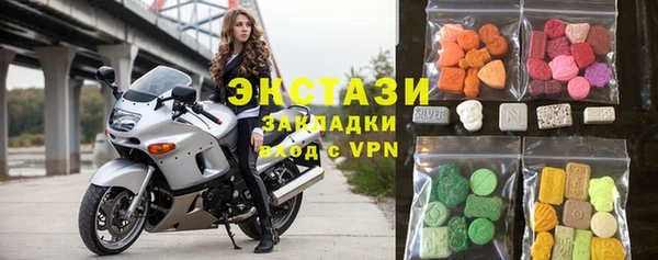 мефедрон Касимов