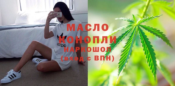 каннабис Киренск