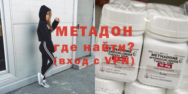 mdpv Каменск-Шахтинский