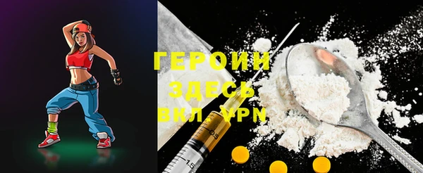 шишки Карпинск